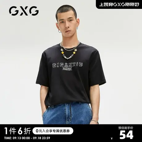 GXG男装 奥莱夏季商场同款青年黑色印花短袖T恤男#GC144676E商品大图