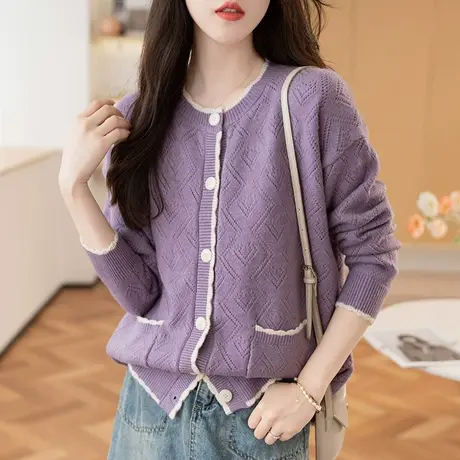 小香风紫色毛衣针织开衫外套女秋装2023年新款外搭小个子洋气毛衣商品大图