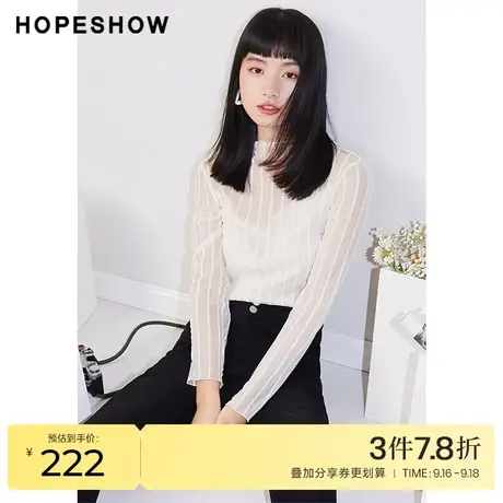 红袖outlets网纱拼接蕾丝衫hopeshow2023秋季新款女立领套头上衣商品大图