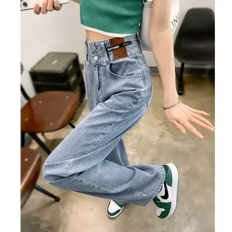 高腰牛仔裤女春秋装2023年新款宽松直筒浅色小个子阔腿裤子女显瘦商品大图