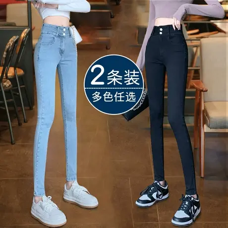 黑色小脚牛仔裤女春秋季2023年新款高腰显瘦紧身弹力修身铅笔裤子商品大图