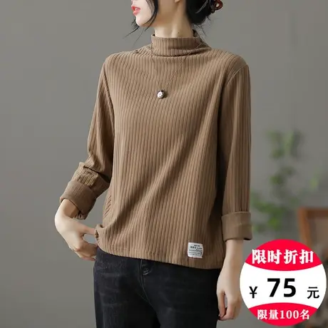 dza文艺复古宽松内搭长袖t恤女士冬季新款大码打底衫休闲短款体恤商品大图