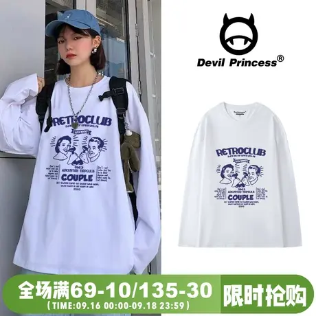 长袖秋冬上衣女ins港味复古风高街薄款宽松oversize2023新款T恤女商品大图