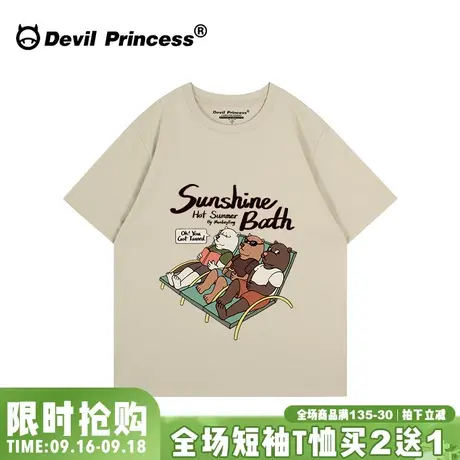 无性别穿搭街头卡通潮牌浅卡其色短袖t恤女bf风大版宽松半袖上衣图片