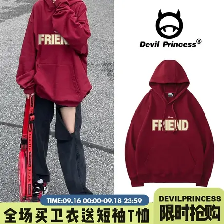 复古vintage字母印花酒红色卫衣女chic秋冬上衣宽松bf风圆领秋装商品大图