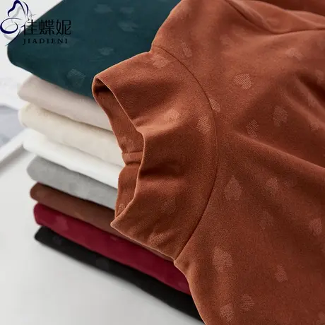 秋冬新款韩版中高领修身印花双面德绒长袖体恤加绒保暖内搭上衣女图片