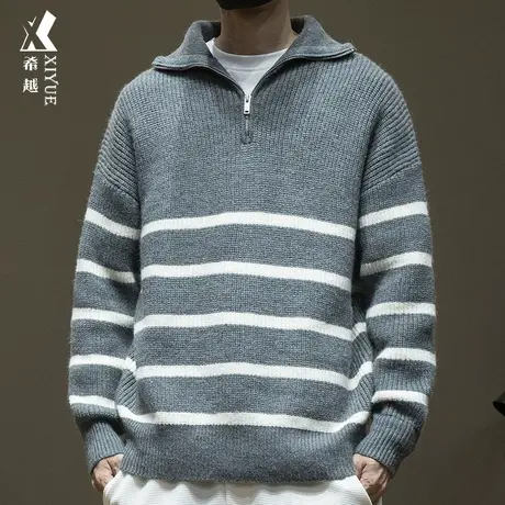 半拉链设计感条纹毛衣男高领秋冬710g重磅8针线衣宽松大码针织衫商品大图
