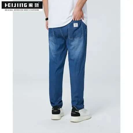 黑劲大码潮牌牛仔裤男夏季美式复古宽松加肥加大帅气胖哥直筒长裤商品大图
