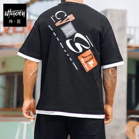 伟臣潮牌大码男装夏假两件短袖T恤男胖子加肥加大纯棉圆领体恤男商品大图