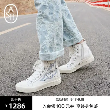 ASH女鞋新款GAUDIBIS系列潮流铆钉高帮鞋做旧增高加硫鞋休闲鞋商品大图