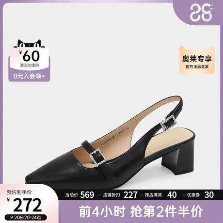 千百度羊皮秋季新款法式约会优雅精致时装后空尖头包头时装单鞋女商品大图