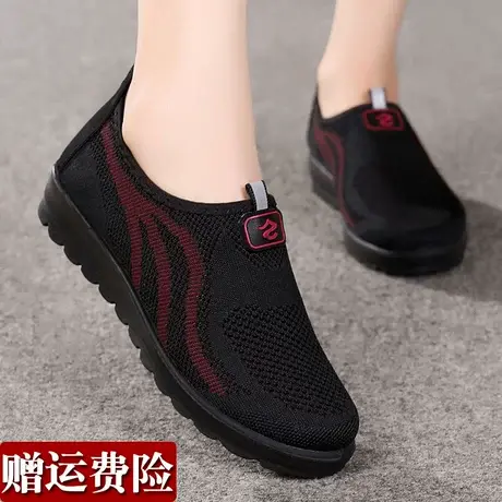 老北京布鞋中式女鞋中老年人健步鞋厚底一脚蹬新款女士休闲妈妈鞋商品大图