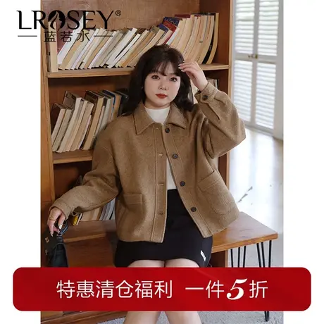 蓝若水大码毛呢外套胖MM冬装保暖显瘦翻领气质高级感上衣图片