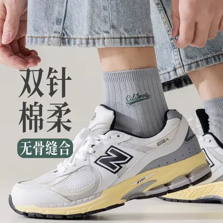 双针刺绣精梳棉袜子男短袜春秋款中短筒男孩大童初高中学生青少年商品大图