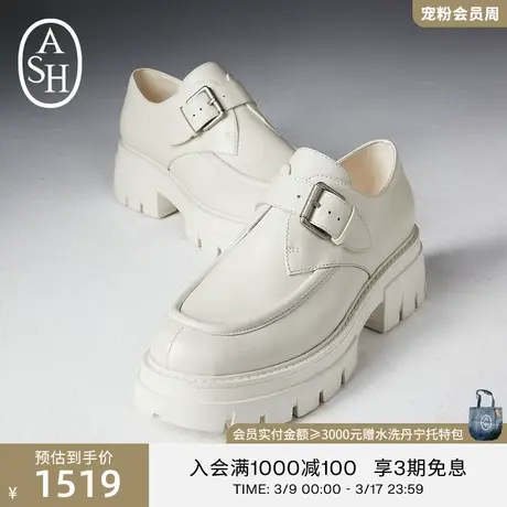 ASH女鞋新款LORD一脚蹬厚底乐福鞋复古单鞋图片