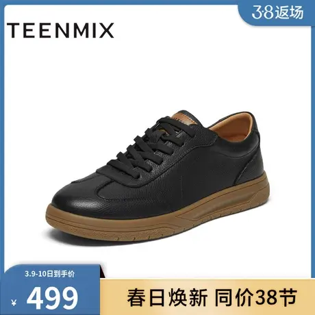 天美意2024春新款商场同款深口系带商务舒适男休闲鞋3NS01AM4商品大图