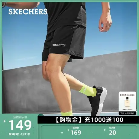 Skechers斯凯奇夏季新款男子梭织短裤吸湿速干透气户外休闲运动裤商品大图