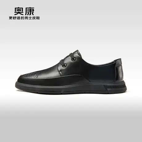 奥康男鞋2023秋季新款低帮休闲皮鞋男真皮软底舒适单鞋日常百搭图片