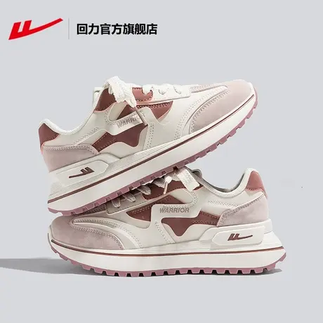 回力官方旗舰店老爹鞋女2023冬季新款加绒厚底增高休闲百搭运动鞋商品大图