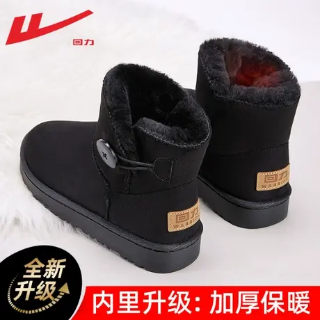 回力雪地靴女冬2023新款棉鞋女冬加绒加厚短筒靴面包鞋雪地棉女款图片