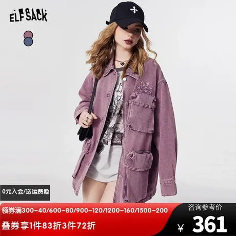 妖精的口袋不规则美式复古牛仔外套女2024年早春新款中长款上衣图片
