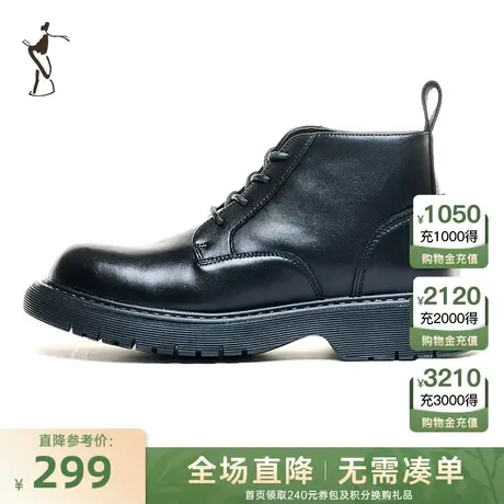 才子男鞋中帮马丁靴男2024新款厚底防滑时尚英伦风商务休闲皮鞋潮图片