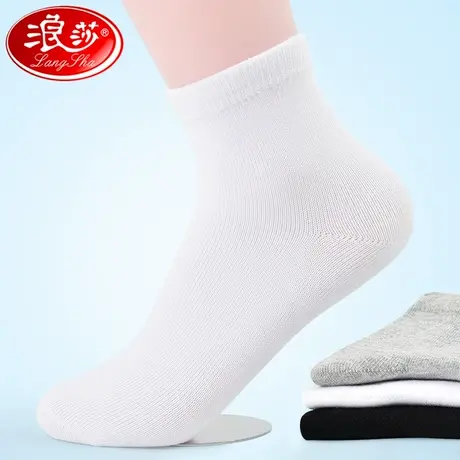儿童白袜子纯棉学生袜女童中大童春秋中筒秋冬加厚全棉袜男童袜子图片