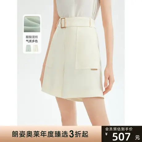 朗姿高级感直筒阔腿女士短裤高级感休闲裤2023年夏季新款复古裤子商品大图