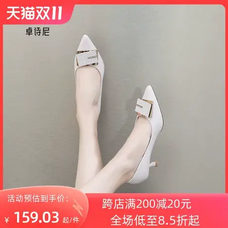 卓诗尼2023秋季新款尖头工作鞋时尚浅口高跟鞋潮流舒适休闲单鞋女图片