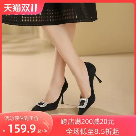 卓诗尼2023秋季新款气质单鞋时尚舒适高跟鞋潮流仙女风尖头时装鞋商品大图