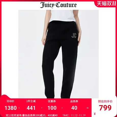 Juicy Couture橘滋休闲裤女美式运动宽松黑色哈伦萝卜裤小脚长裤商品大图