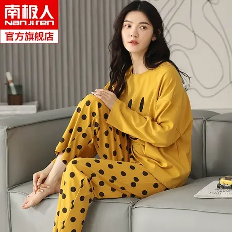南极人睡衣女士秋天纯棉2023新款长袖长裤休闲家居服秋款套装MZ商品大图