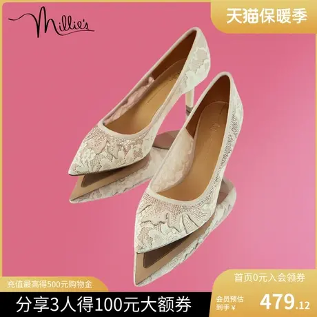 millie's妙丽新款时尚糖渍玫瑰蕾丝细跟浅口高跟鞋女单鞋SAT45CQ2图片