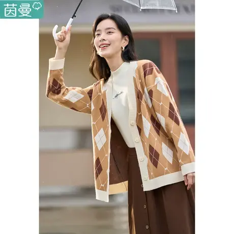 茵曼旗舰店开衫菱格上衣毛衣针织衫2022新款女装春秋外套软糯风图片