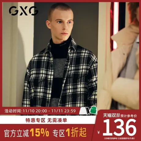 GXG男装 秋季热卖英伦黑白格纹翻领潮牌潮流男士夹克外套图片