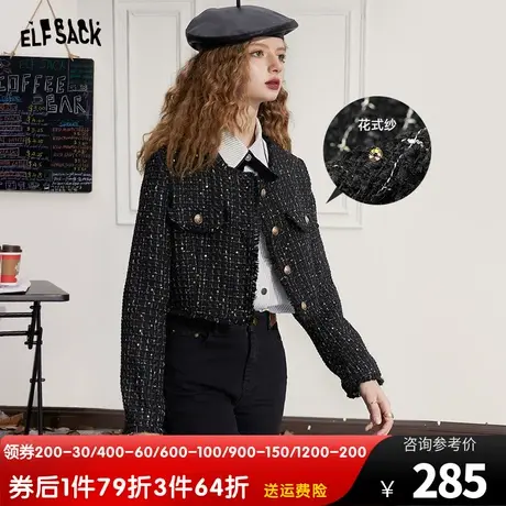 妖精的口袋短款小香风外套女2023秋季新款小个子黑色长袖短外套潮商品大图