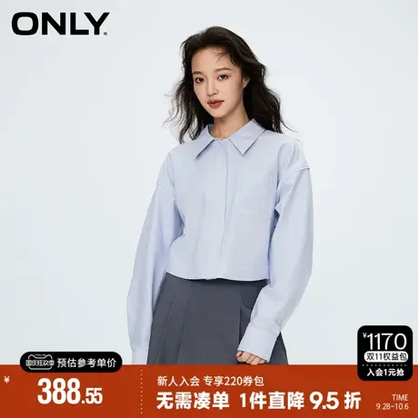 ONLY2023夏季新款时尚百搭简约宽松短款翻领长袖衬衫女|123305024商品大图
