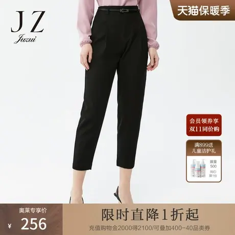 JZ玖姿黑色九分OL微弹直筒裤2022春秋新款女腰带干练中腰烟管裤图片