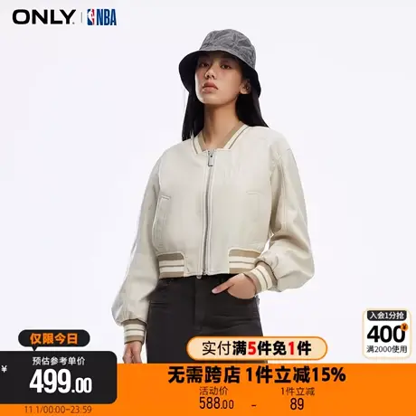 ONLY2023冬季新款NBA联名款时尚百搭PU直筒短外套女|1233PU005商品大图