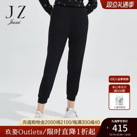 JZ玖姿商场同款字母四叶草束脚裤女装春季休闲裤JWCC11136商品大图