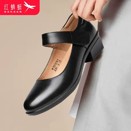 红蜻蜓女鞋春季真皮女单鞋中年妈妈鞋一字扣中跟软底女士圆头皮鞋图片