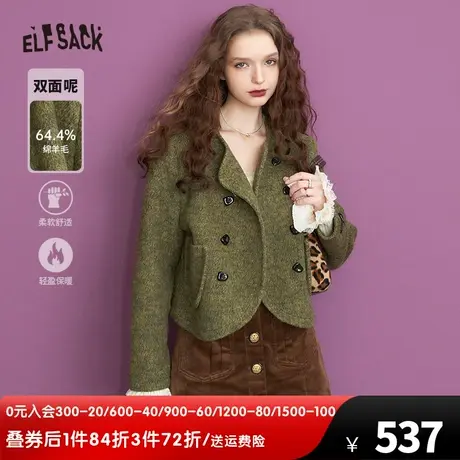 妖精的口袋短款毛呢外套女2023冬季新款小个子双排扣气质呢大衣图片