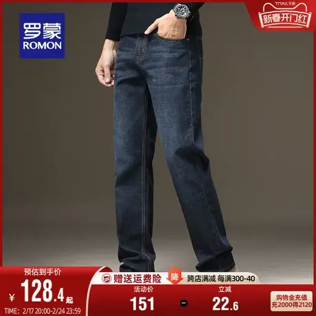 罗蒙牛仔裤男士2024春季商务休闲舒适纯色宽松复古百搭长裤子男款商品大图