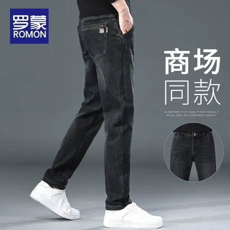 罗蒙牛仔裤男士春秋季2024新款男裤弹力修身直筒休闲潮牌长裤子男商品大图