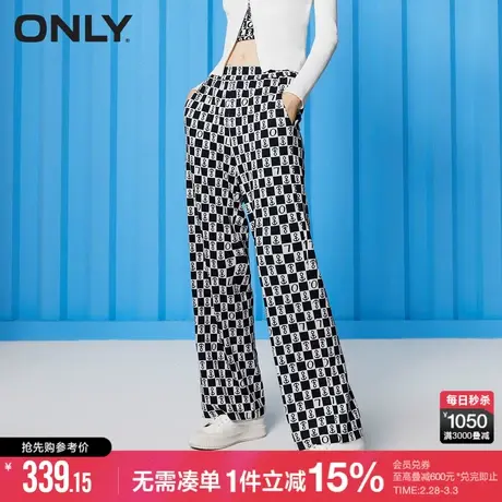 ONLY时尚休闲宽松显瘦格纹松紧腰针织直筒休闲裤女商品大图