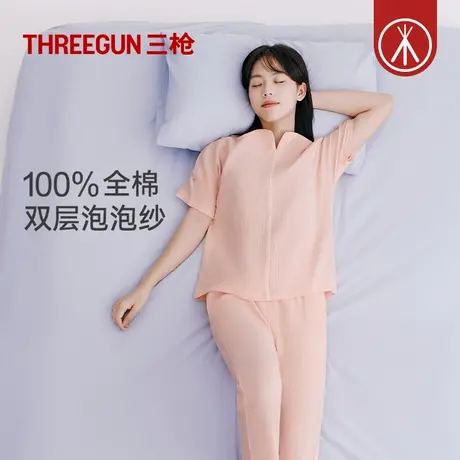 三枪睡衣女款纯棉云朵泡泡纱全棉透气春夏甜美休闲宽松家居服外穿商品大图