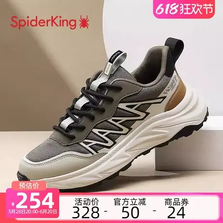 蜘蛛王男鞋运动鞋男2025新款春季网面透气防滑耐磨户外休闲登山鞋商品大图