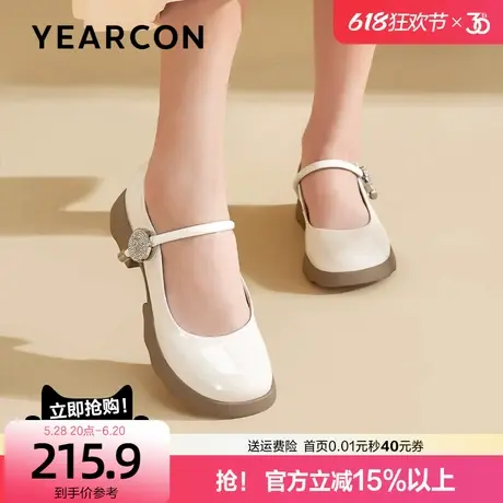 意尔康真皮圆头玛丽珍鞋女2025新款春粗跟浅口小皮鞋一字带乐福鞋图片