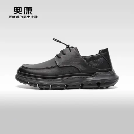 【门店发货】AOKANG奥康秋季新款商务休闲男鞋软底减震单鞋图片
