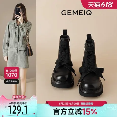戈美其厚底马丁靴女2025春秋单靴新款复古炸街机车靴子工装风短靴商品大图